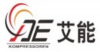 Zhongshan AE Compressor